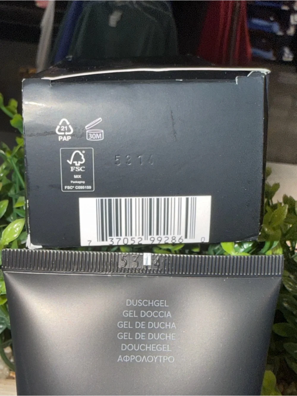 Hugo Boss The Scent Shower Gel - NEW!
